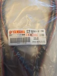 Yamaha 6Y8-82521-31-00 6FT Pigtail Bus Harness. Fixed Price $50.00.