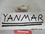 R11 Genuine Yanmar Marine 114354-39600 Pipe Joint Oem New Factory Boat Parts. Fixed Price $9.00.