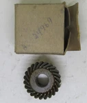 New Quicksilver Mercury Marine Boat Oem Propeller Gear Part No. 43-24969. Fixed Price $49.99.