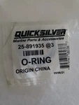 Mercury Mercruiser Quicksilver Oem Part # 25-891935 Ring (only Bag). Fixed Price $11.66.