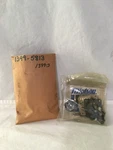 Mercury Marine 1399-5813 Carburetor Kit (tillotson). Fixed Price $45.00.
