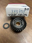 Nos Oem Omc Evinrude Johnson Reverse Gear 393939 396992 4-8HP 1980-1996. Fixed Price $45.00.