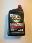 Chevron Havoline Outboard TCW3 Oil 2 Cycle Stroke. Fixed Price $14.20.