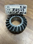 Nos Oem Omc Evinrude Johnson For. / Rev. Gear 308343 18-75HP 1960-1965. Fixed Price $12.00.