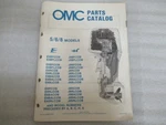 PM132 1985 Omc 5/6/8 Models Final Edition Parts Catalog P/n 395670. Fixed Price $6.98.
