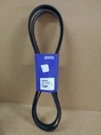 Volvo Penta *new Oem* Belt #3586327. Fixed Price $40.00.
