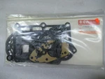 B41 Genuine Suzuki Marine 11400-98855 Gasket Set Oem New Factory Boat Parts. Fixed Price $18.18.