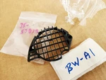 Genuine Quicksilver Mercury 35-57819 Screen Filter. Fixed Price $15.00.