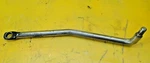 1985 Suzuki DT115 Drag Link Assembly 67711-9451. Fixed Price $24.99.