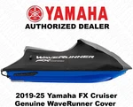 Yamaha 2019-2026 Fx Cruiser Svho, Waverunner Cover MWV-CVRCR-CH-19. Fixed Price $182.00.
