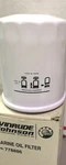 New Omc Oem Evinrude Johnson Marine Oil Filter, #778886, #0778886, #5033539. Fixed Price $9.99.