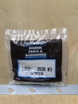 A2 Mercury Quicksilver 1399-3938 Screen Pack Of. Fixed Price $13.00.