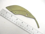 0303771 Omc Cam Evinrude Johnson Outboard. Fixed Price $19.99.