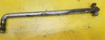 1990 Yamaha 115 Hp Steering Link Rod 6E5-61351-01-00 6E5-61351-00-00. Fixed Price $59.99.