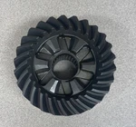 Mercury Mariner 40HP Forward Gear 55608A4 55608T4. Fixed Price $34.99.
