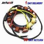 For Johnson Evinrude Outboard Stator 35AMP 583415 1988-1994 185-300HP 3.0L4.0L. Fixed Price $247.20.