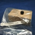 New Suzuki 09248-10008 Plug, Drain, Rear Wheel. Fixed Price $11.34.