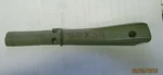 New Oem Omc Johnson Evinrude Tilller Handle Half # 318213. Fixed Price $12.99.