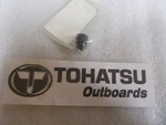 C24 Genuine Tohatsu Outboards 3R3-03311-1 Rubber Boot Oem New Factory Boat Parts. Fixed Price $6.38.