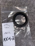 New Omc Johnson Evinrude 0334950 Prop Shaft Oil SEAL,KK-4-2. Fixed Price $6.99.