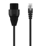 Garmin 010-12531-21 Marine Network To Fusion Cable Small (f) RJ45 6IN. Fixed Price $23.95.