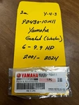 Nos Oem Yamaha Oil Drain Screw Gasket 90430-10M11 6-9.9HP 2001-2024 Lot Of. Fixed Price $15.00.