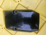 54221-88L01-0EP Suzuki 2014 DF40 DF50AV 50H Outboard Starboard Lower Mount Cover. Fixed Price $23.87.