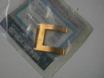 Mercury Quicksilver Mariner 8M0032846 Retainer Oem. Fixed Price $14.99.