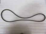 Ws Genuine Napa 25-9580 Premium Xl Cogged V-belt Oem New Factory Boat Parts. Fixed Price $14.99.