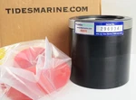 Tides 2" Rudder Bearing Dripless 0201 RPJ-2000X213/16X13 4" Od. Fixed Price $194.00.