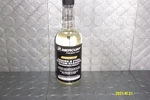 Mercury Quicksilver Quickleen Engine And Fuel System Cleaner 32OZ 92-8M0058691. Fixed Price $32.95.