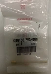 Honda 16150-ZV3-000 Jet Set. Fixed Price $30.00.