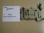 323454, 0323454 Johnson Evinrude Cover Only T39. Fixed Price $24.00.