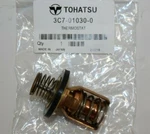 Tohatsu Md 60 70 75 90 115 120 140 Thermostat 3C7-01030-0. Fixed Price $29.99.