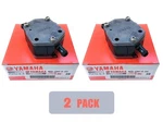 Pack Yamaha Outboard 6E5-24410-03-00 & 650-24431-A0-00 Fuel Pump And Gasket Us. Fixed Price $99.00.