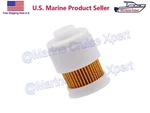 Fuel Filter Yamaha 68F-24563-00-00 150-250 Hpdi Vz-tlr Vmax Z-txr Z-tur. Fixed Price $9.50.