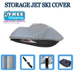 Storage Jet Ski Boat Watercraft Cover Yamaha GP1200R And 800R 99-06 Seat. Fixed Price $58.83.