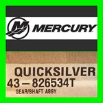 New Quicksilver Oem Part # 43-826534T Mercury Mercruiser Gear / Shaft Assembly. Fixed Price $460.00.