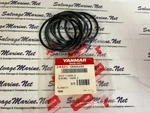 Yanmar Pack Of 9 #24321-000500 O-ring. Fixed Price $7.50.