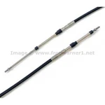 Seastar CCX63350 Control Cable 3300 Xtreme Series 50FT Teleflex Marine. Fixed Price $177.64.