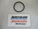 E38 Genuine Mercury Quicksilver 25-26722 O-ring Oem New Factory Boat Parts. Fixed Price $5.89.