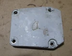 Johnson Evinrude 150 Hp - 225 Mount Bracket Cover 0327801. Fixed Price $20.00.
