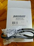 Oem Mercury 84-879171T01 Harness Extension NMEA2000 4.7" 5 Pin. Fixed Price $26.99.