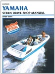 Yamaha 156-B787 Stern Drive Shop Manual. Fixed Price $40.00.