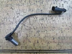 *90 Day Warranty* Evinrude Johnson Crankshaft Sensor 0587014. Fixed Price $16.40.