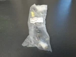 Yamaha Outboard 6X9-81115-00-00 Scu Link Harness BIN0298. Fixed Price $90.00.