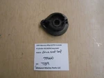 75660 Mercury 1995 40HP Elpto Outboard Drive End Cap T89. Fixed Price $15.99.