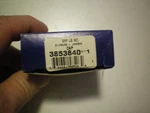 Omc/evinrude/johnson #3853840 Oil Filler Cap, Free Freight. Fixed Price $12.95.