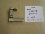 322537 330253 Omc Johnson Evinrude Latch Handle Front T47. Fixed Price $19.50.