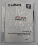 Yamaha Oem Sensor Module 60V-8A4L1-1C-00 Yr Warranty Made In Japan New. Fixed Price $165.00.